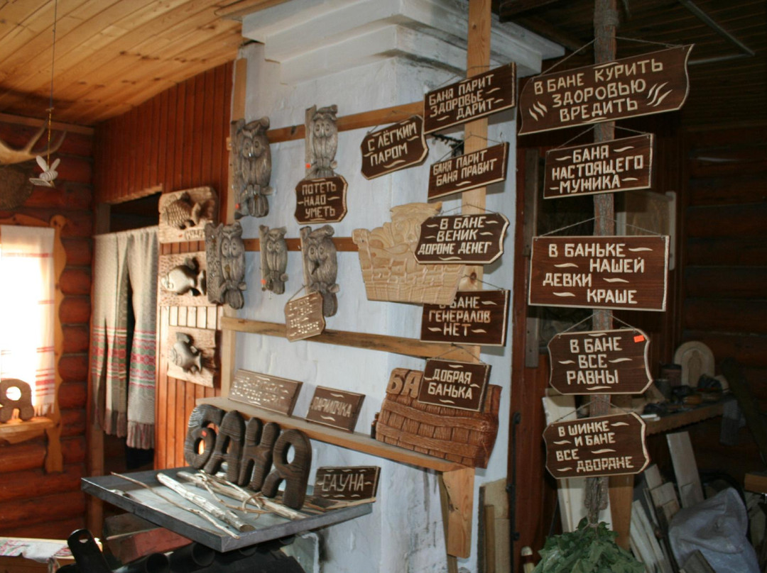Belarusian Heritage Village 19th Century-莫吉廖夫必去景点