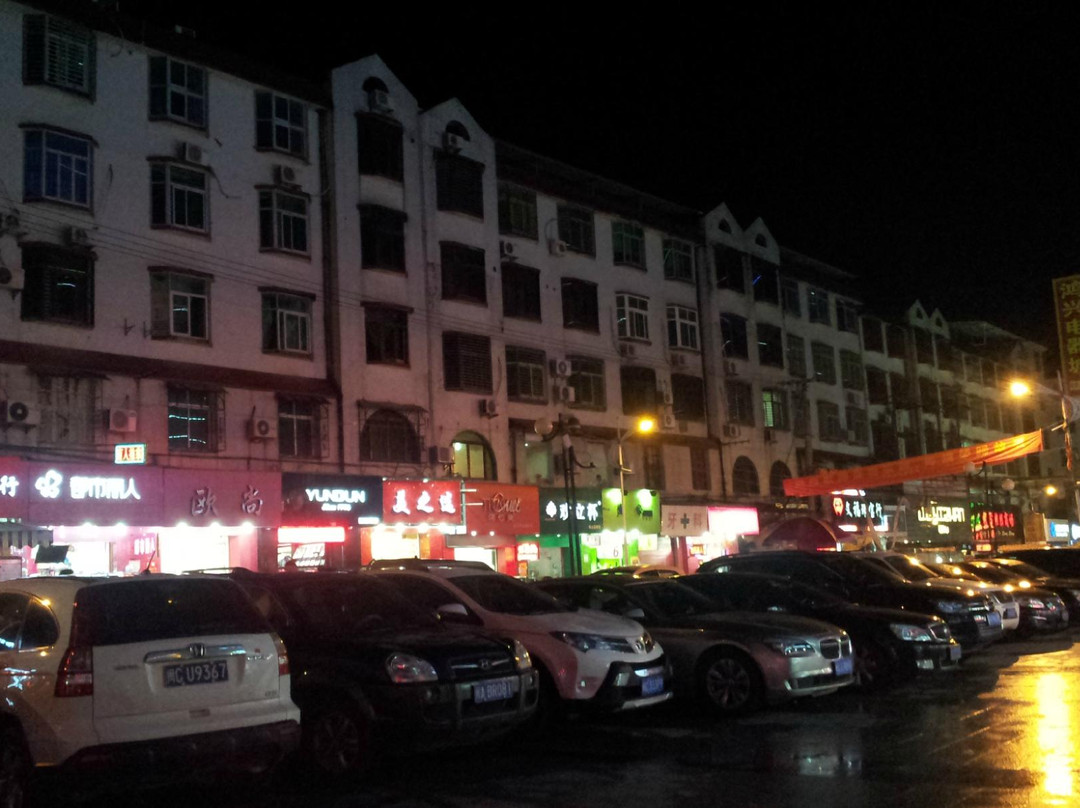 超前酒店主图