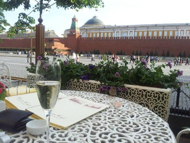 Bosco Cafe