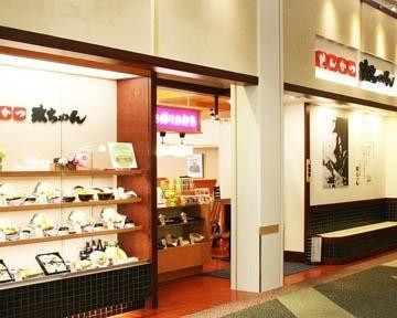 とんかつ政ちゃん イオンモール新発田店