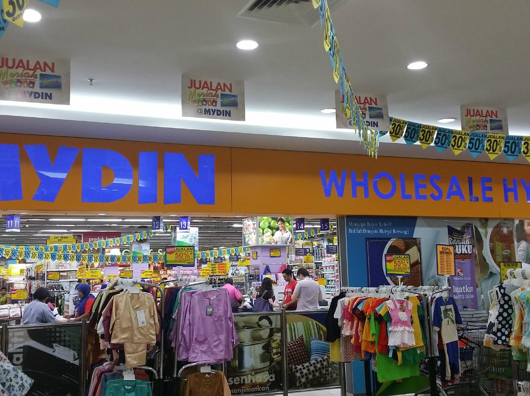 Mydin Mall-瓜拉丁加奴必去景点