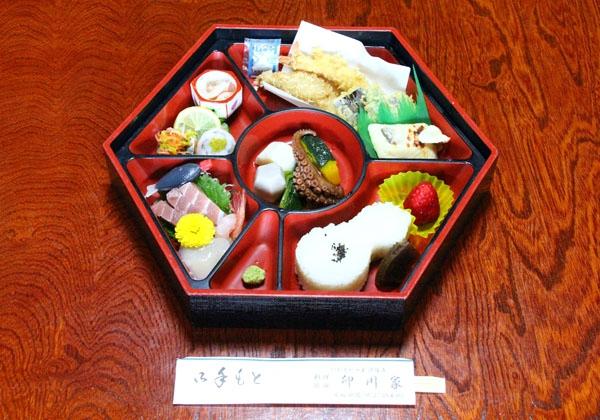 Ryori Ryokan Ukawaya-客卧