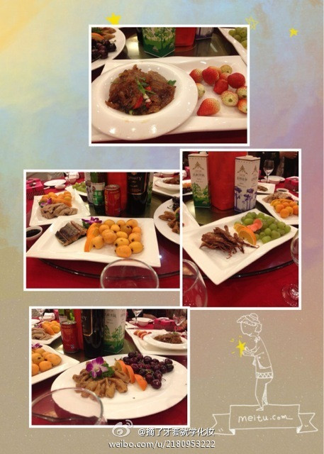 富丽华大酒店主图