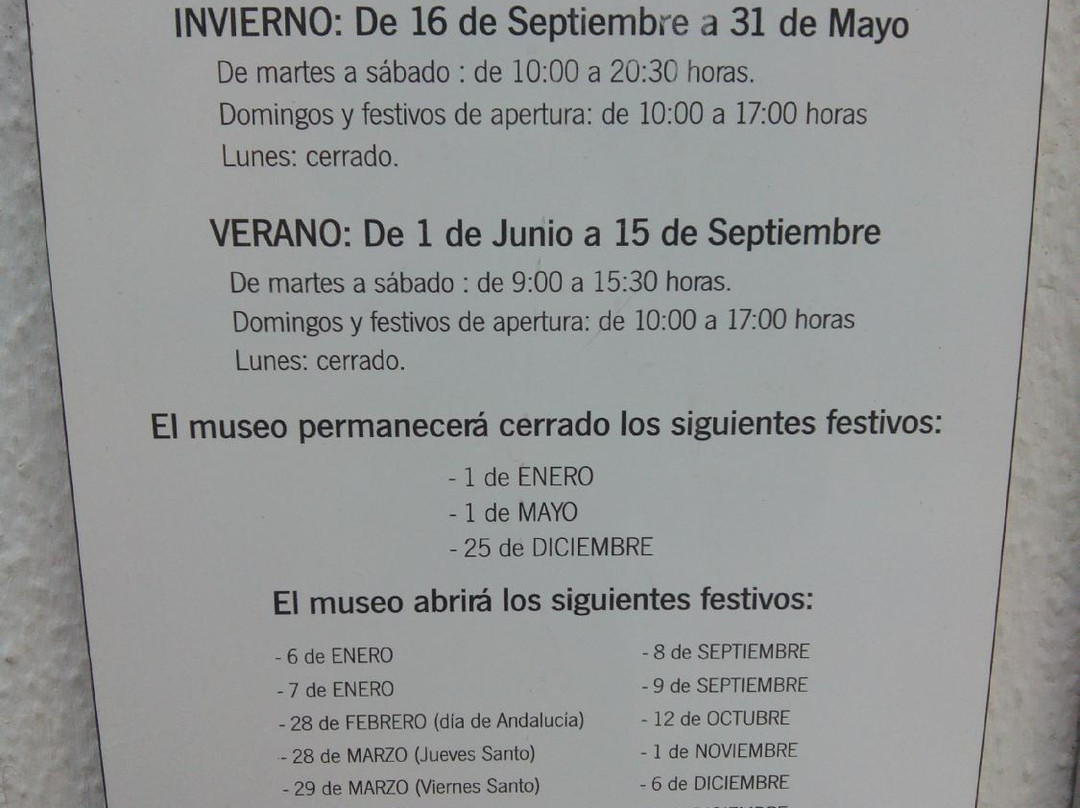 Museos de Huelva-韦尔瓦必去景点