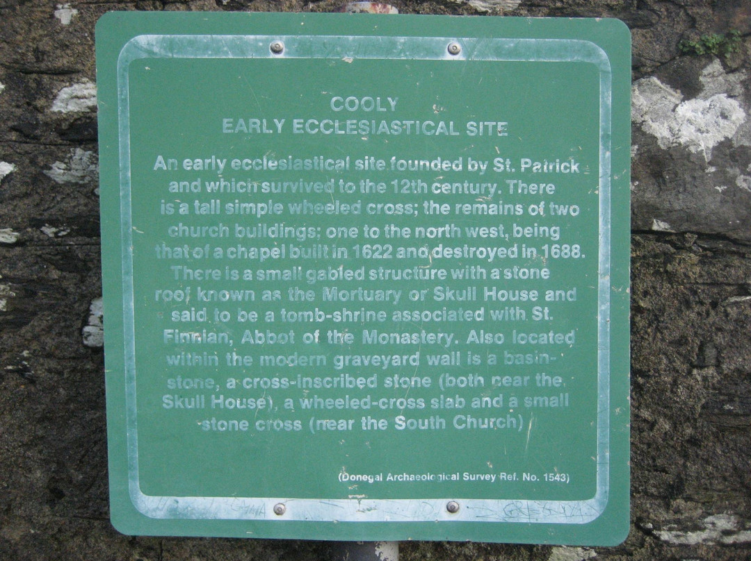 Cooley Cross and Skull House-Moville必去景点