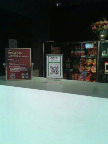 大同锦江之星南环桥店主图