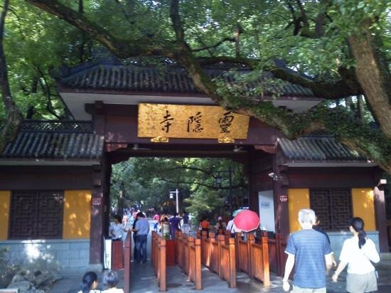 灵隐寺-杭州市必去景点