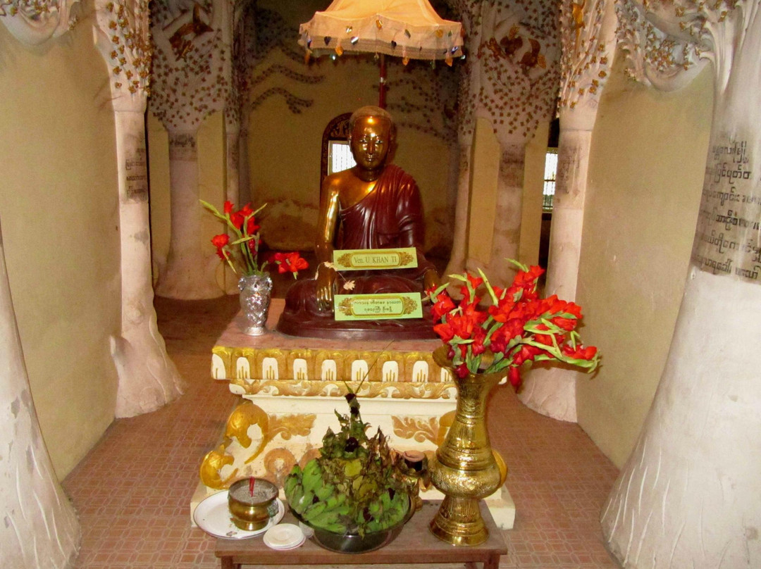 Kusinara Pagoda-曼德勒必去景点