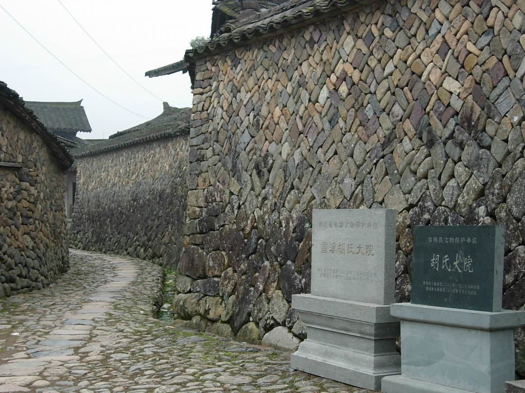 胡氏大院-泰顺县必去景点