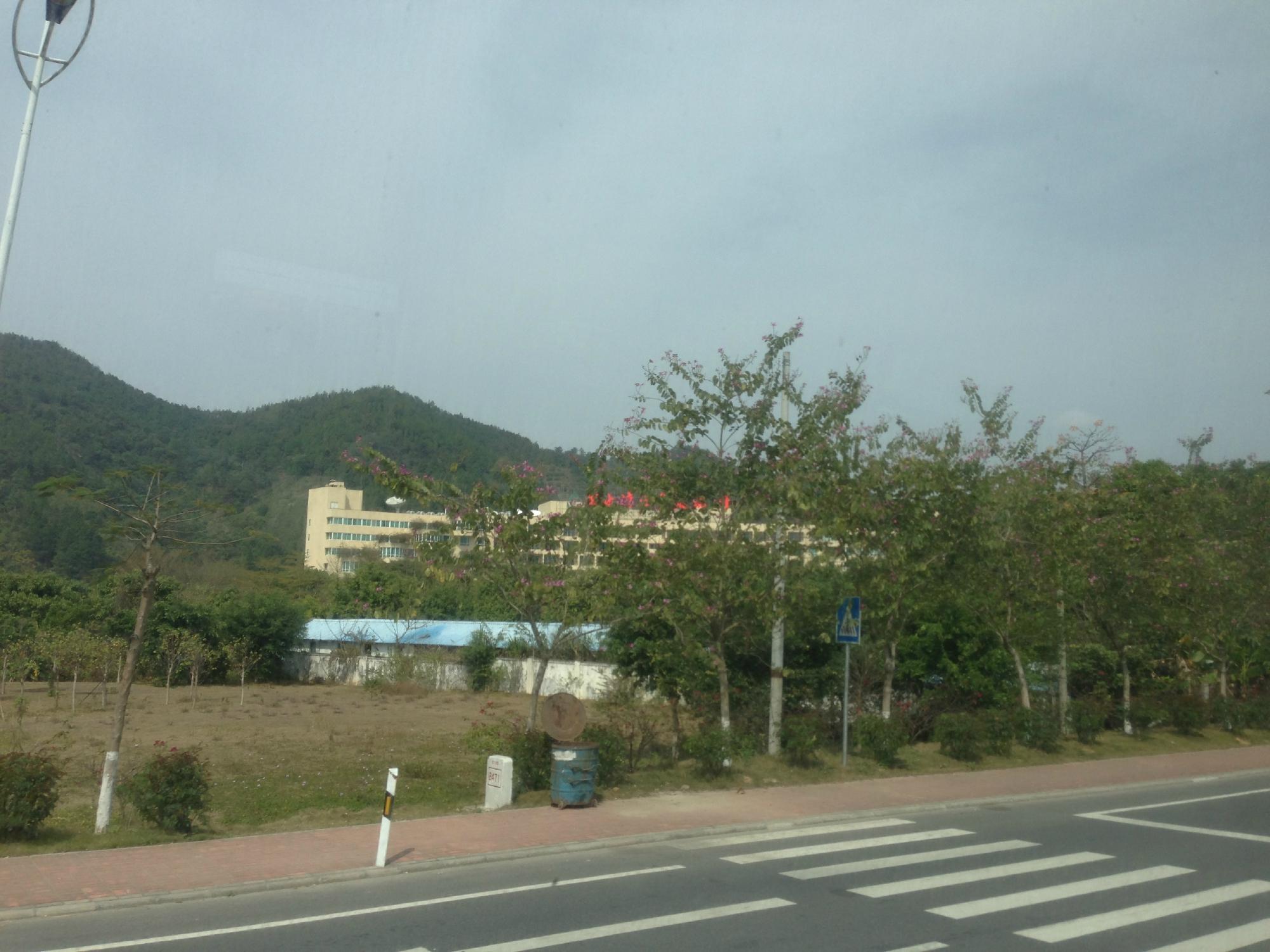 碧水湾温泉度假村-浴室