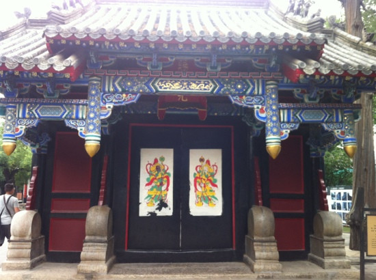 孔府-曲阜市必去景点