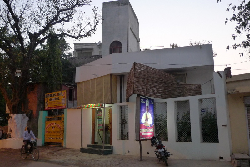 Saini Guest House主图