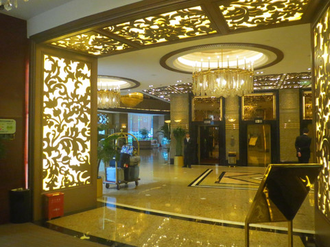 王宝和大酒店主图