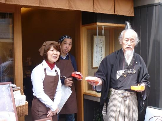 Cool Kyoto Walking Tour景点图片