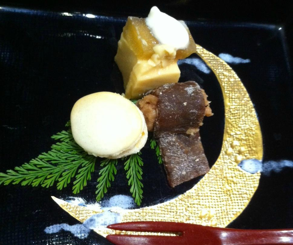 Nanzan Giro Giro