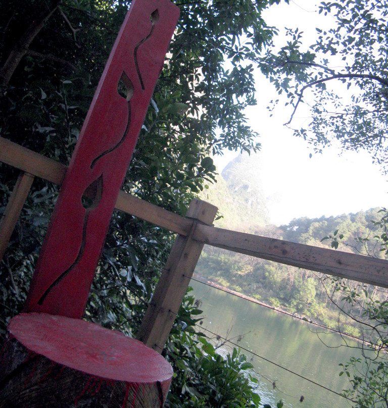 榴莲间-阳朔县必去景点