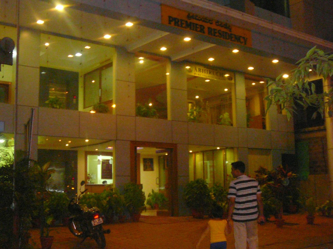 Aversa酒店住宿-Hotel Premier