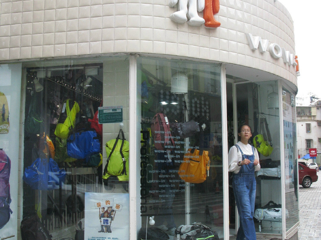 WOW-IN流行包店景点图片