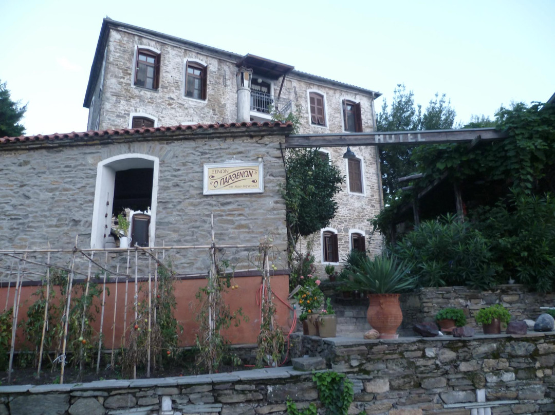 Parthenonas酒店住宿-Parthenon Guest House