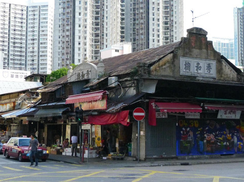 油麻地果栏-香港必去景点