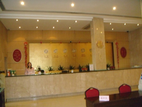 桔子酒店（上海漕宝路日月光中心店）主图