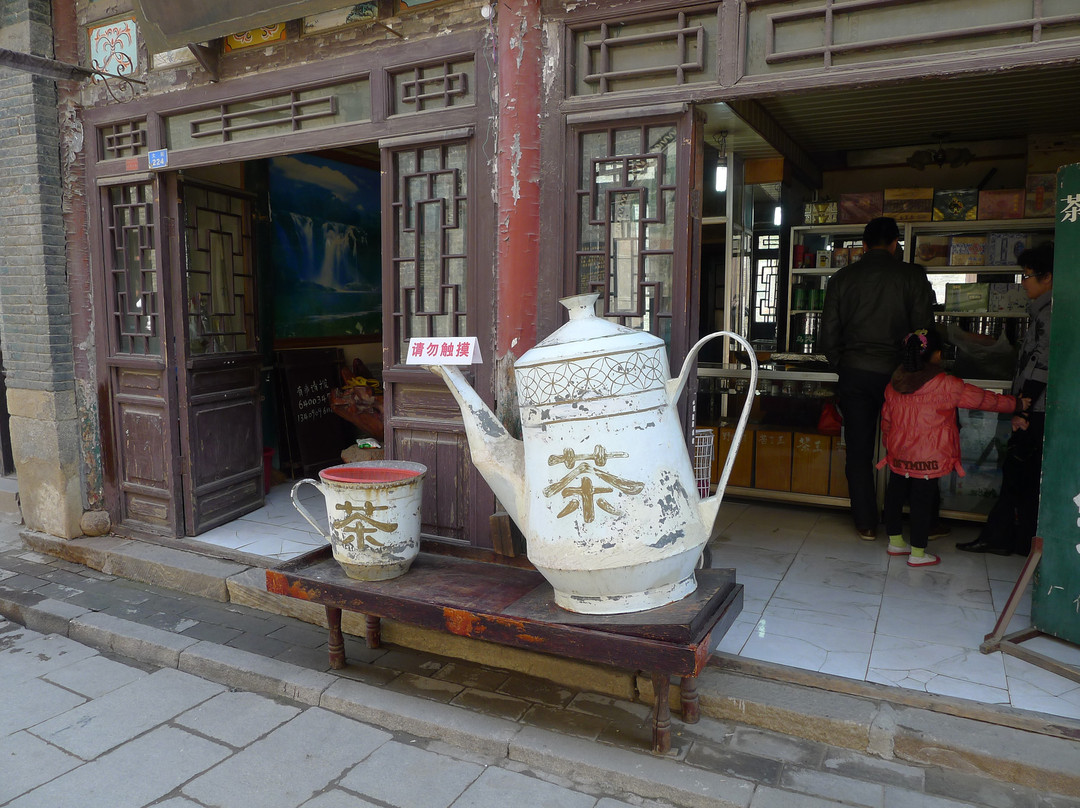 周村古商城-淄博市必去景点