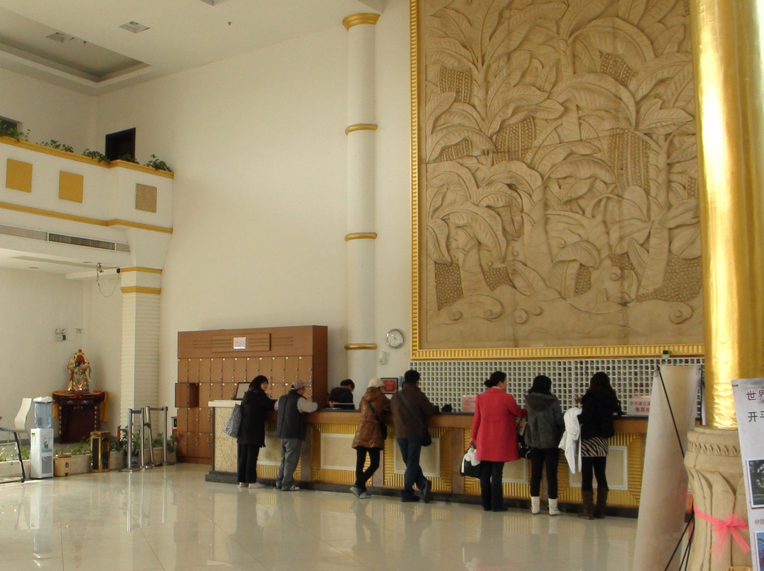 香江温泉度假村主图