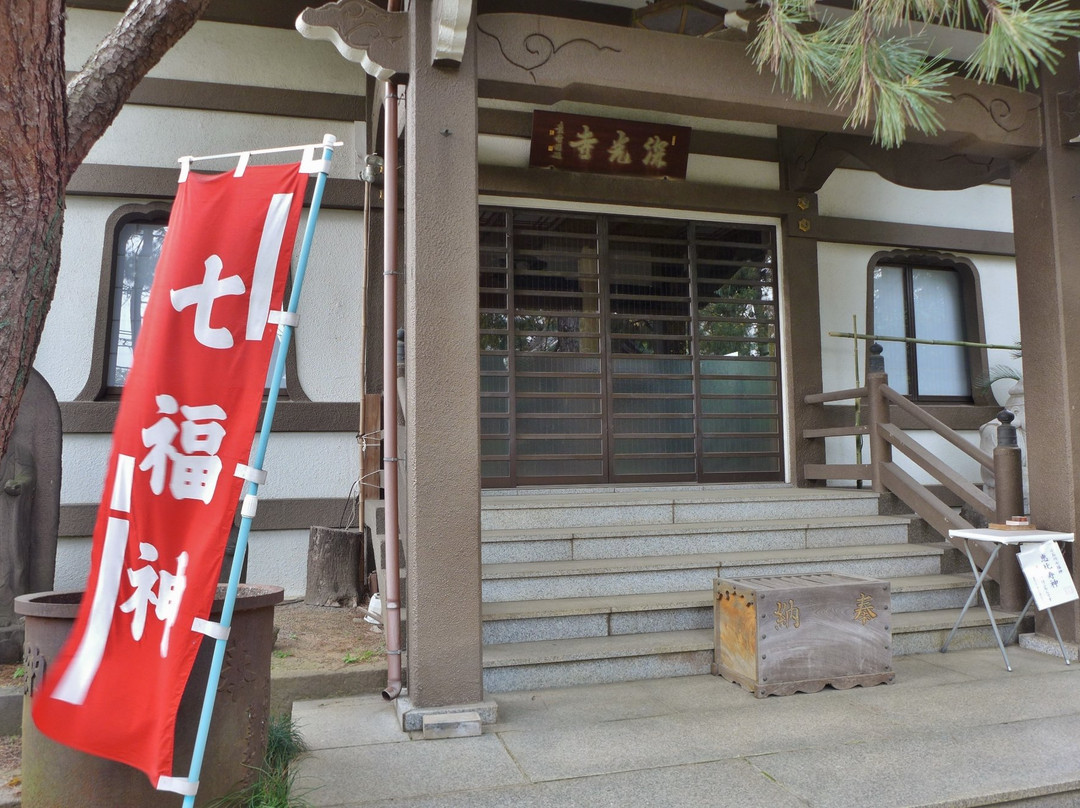 Jinko-ji Temple-文京区必去景点