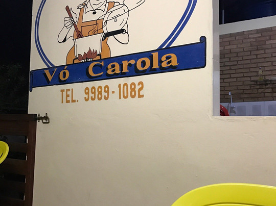 Cambuquira餐馆和美食-Vo Carola