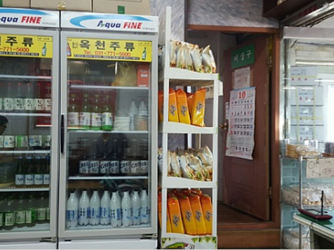 신내서울해장국