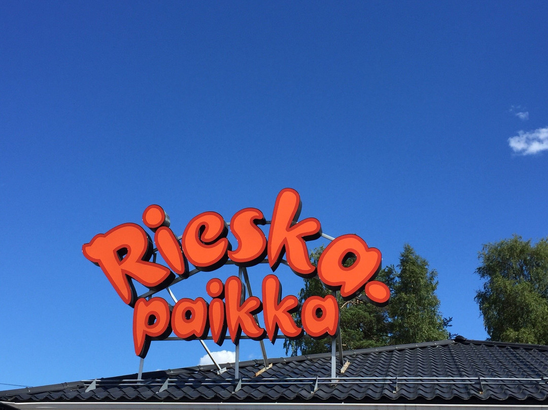 Ranua餐馆和美食-Rieskapaikka