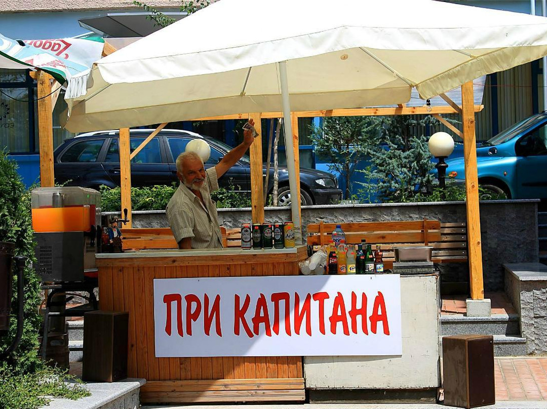 Kostandenets旅游攻略图片