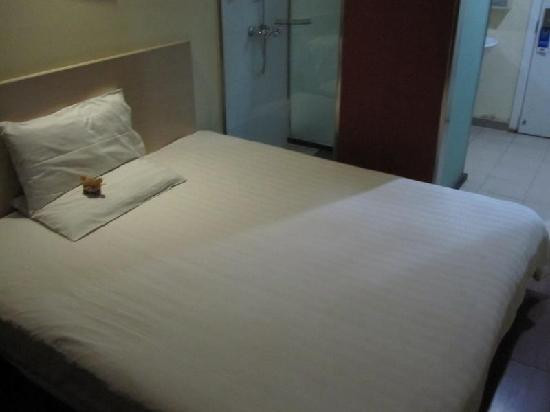 上海汉庭复旦店主图