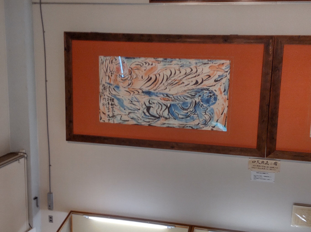 Munakata Shiko Memorial Museum Aizenen Riu Gasai-南砺市必去景点