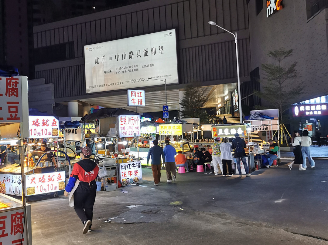 南宁中山路小吃街景点图片
