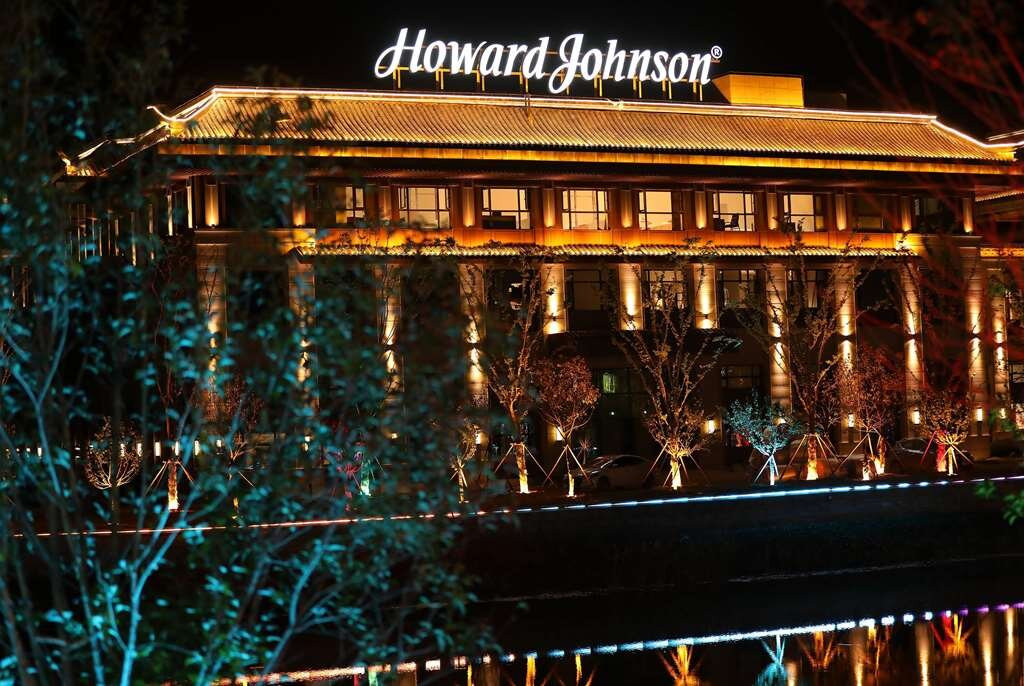 Howard Johnson by Wyndham Bole Plaza Chengwu