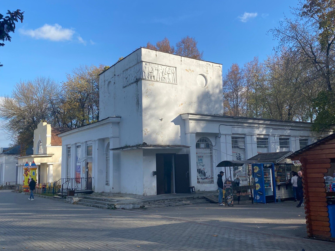Central Park of Culture and Recreation of Vladimir City景点图片
