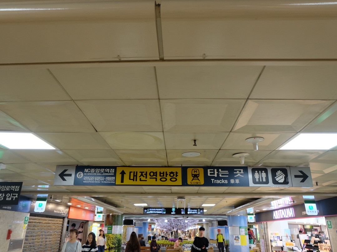 Jungang-ro Underground Shopping Mall-大田必去景点