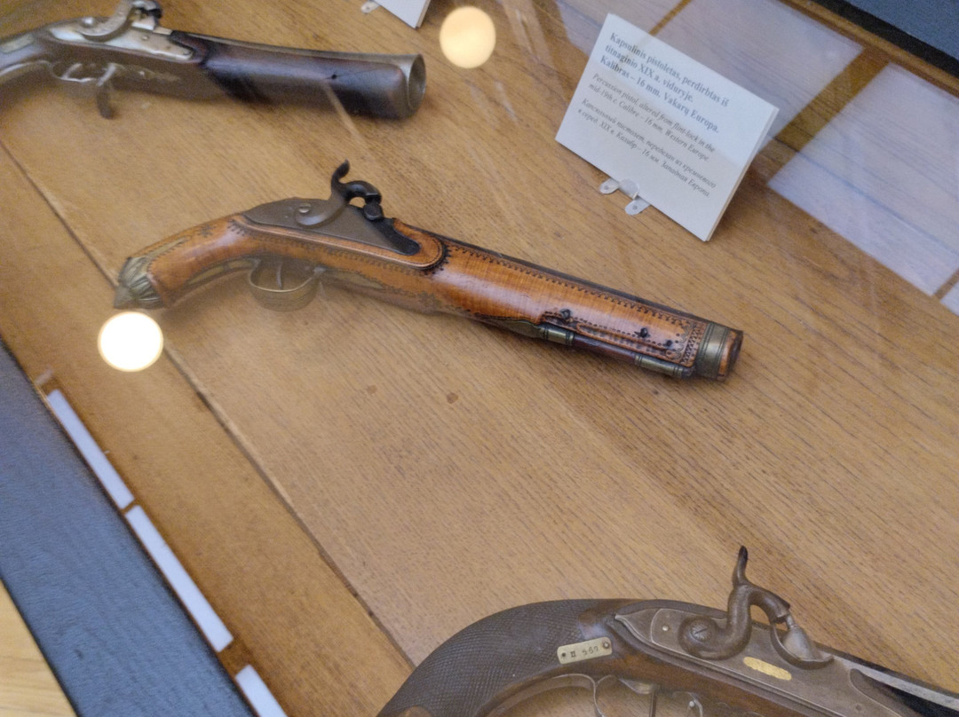 Vytautas the Great War Museum-考那斯必去景点