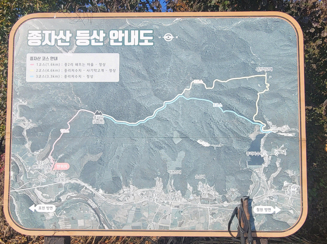 Jongjasan-抱川市必去景点