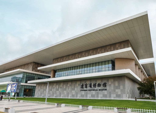 沈阳康莱德酒店主图