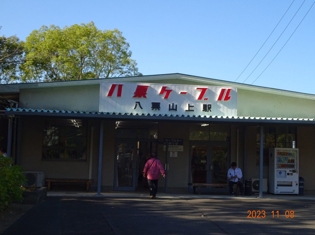 Yakuri Cable Car-高松市必去景点