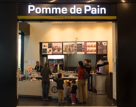 Pomme de Pain