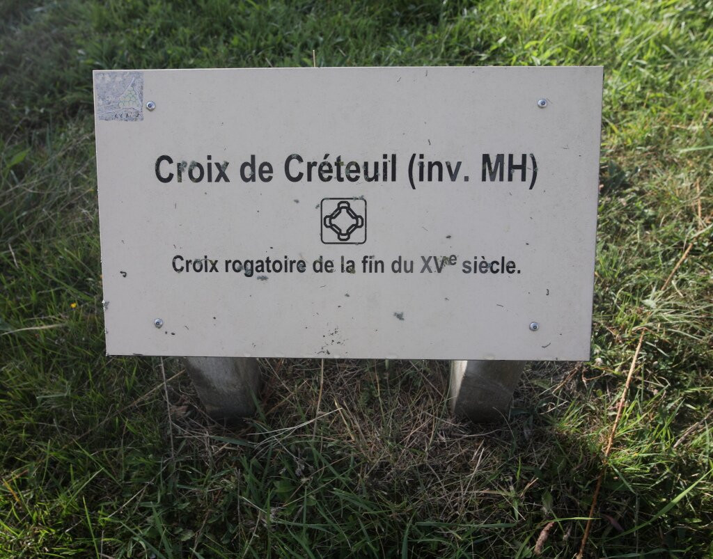 La croix de Créteuil de Chaudenay-Chaudenay必去景点