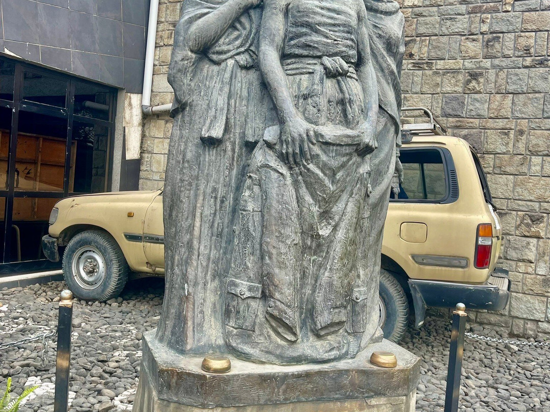 Red Terror Martyrs Memorial Museum景点图片