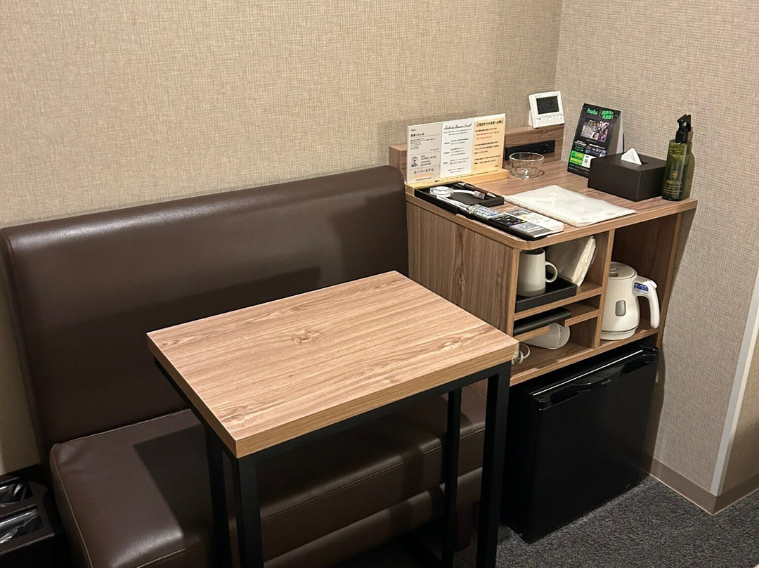 Super Hotel Higashimaizuru