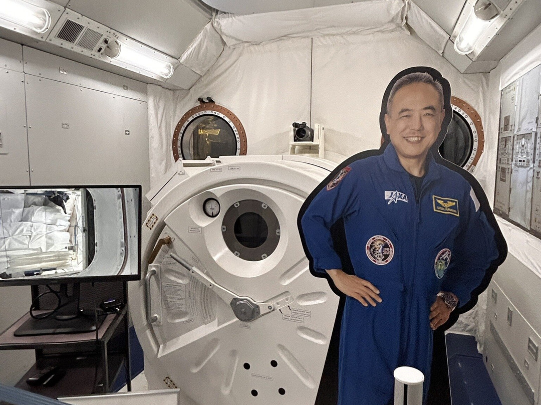 Tsukuba Space Center-筑波市必去景点