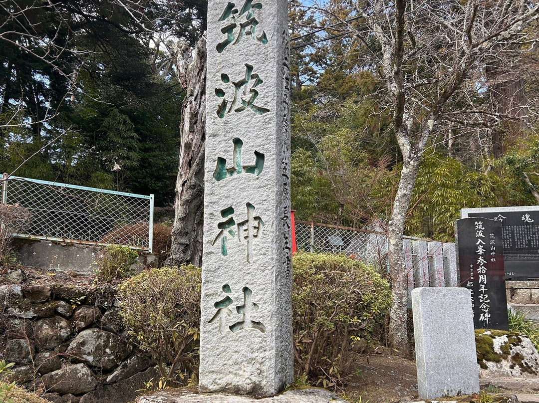 Tsukubasan Shrine-筑波市必去景点