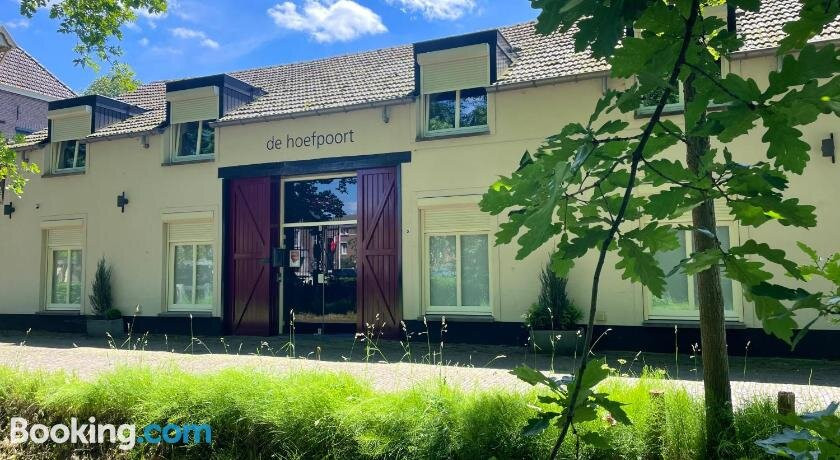 Hotel-Brasserie-Lounge-Bar Heeren van Ghemert主图