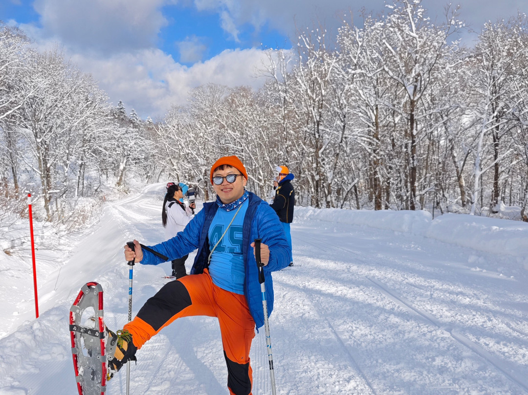 Club Med Kiroro Peak主图